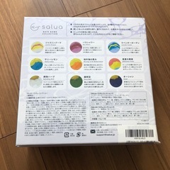 お洒落バスボム　炭酸入浴剤の画像