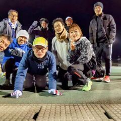 １月２２日（水）夕方からのランニング練習会　参加者募集