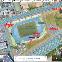 １月２２日（水）夕方からのランニング練習会　参加者募集 − 埼玉県