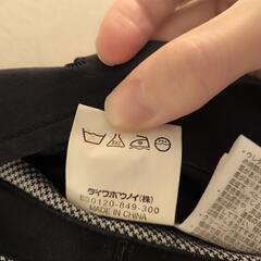 スーツ用のコート（les mues）の画像