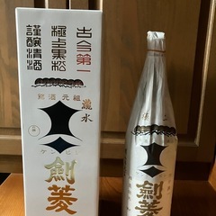 剣菱酒造　極上‼️値下げしました❗️の画像