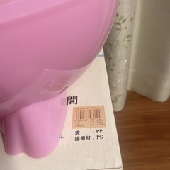 可愛い加湿器
の画像