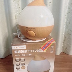 加湿器