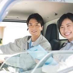 【土日祝休み、昭島市拠点安定の企業配送ドライバー募集】希望日スタ...