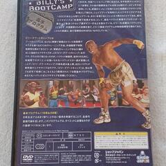 値下げ💴⤵️　ＤＶＤ『ＢＩＬＬＹ’Ｓ ＢＯＯＴＣＡＭＰ』の画像