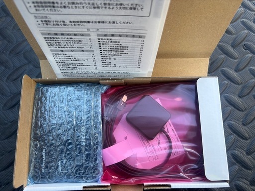 ETC2.0 FURUNO FNK-M100RS1　古野電機  　　  