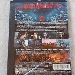 値下げ💴⤵️　ＤＶＤ『ベクシル』の画像