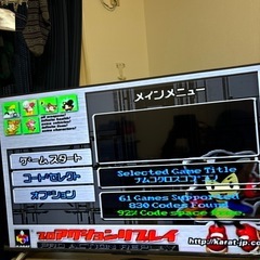 最終値下げ、本日迄、激レアPS2用アクションリプレイゲームソフトまとめ売りの画像