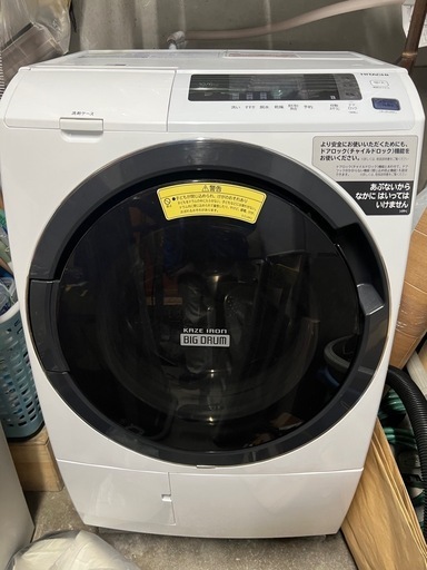 中古　HITACHI ドラム式洗濯乾燥機（BD-SG100CL）
