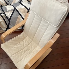 IKEA 子供用　ポエング　チェアー　くつろぎ椅子の画像