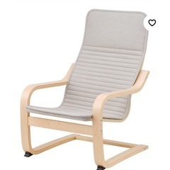 IKEA 子供用　ポエング　チェアー　くつろぎ椅子の画像