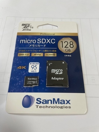 メモリーカード SanMax microSDXC 128GB UHS-I
