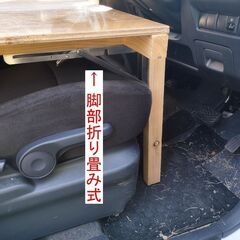 【車中泊ベッドキット】 スズキ ソリオ (MA15S) ＆ 三菱デリカD:2 (MB15S) 用 の画像