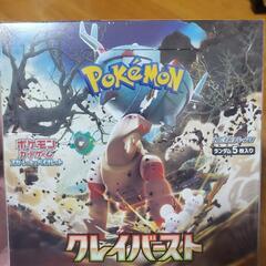 クレイバースト　新品　Box ポケカ
