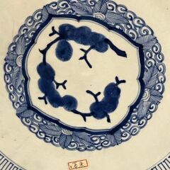江戸期 古伊万里 染付 線描 松竹梅文 花唐草 1尺4寸皿