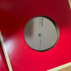 未開封★粉ミルク　ほほえみ800g✖️4※2缶のみの購入可の画像