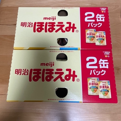 未開封★粉ミルク　ほほえみ800g✖️4※2缶のみの購入可