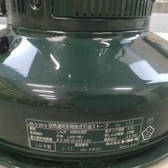 20250115004　ストーブの画像