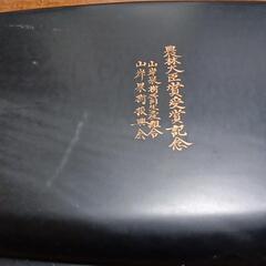最終値引き記念のお盆①の画像