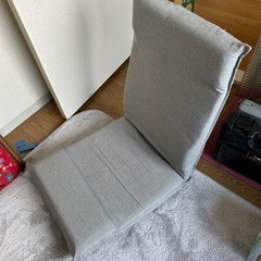 座椅子
