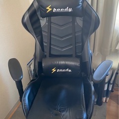 【受け渡し予定者決定済み】ゲーミングチェア