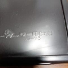 値引きしました合併10周年記念②お盆の画像