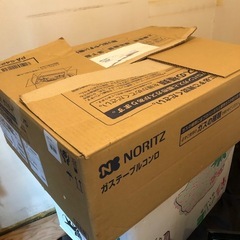 ノーリツ　ガスコンロ　都市ガス　2024年の画像