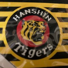 阪神タイガース【グッズまとめて】