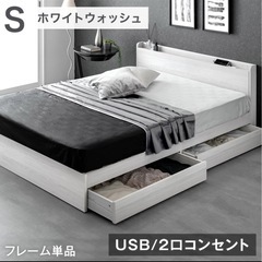 イナバ プレハブ 鍵付き ハウス 約362cm (株)トラストカーゴ 香取コンテナ販売所 ((株)トラストカーゴ)  大戸の収納家具《物置》の中古あげます・譲ります｜ジモティーで不用品の処分