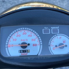 951.　動画あり　スズキ　ジーツー　ZZ 原付　バイク　50cc 車体　本体の画像