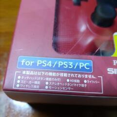 ps4など用の有線コントローラー零2個セット 連射ありの画像