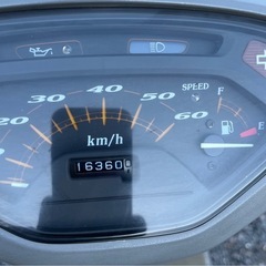 954.　動画あり　ホンダ　AF48 リード50 原付　バイク　50cc 車体　埼玉の画像