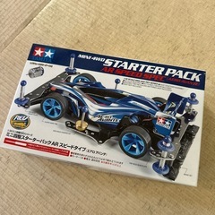 タミヤ　TAMIYA