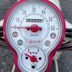 958.　動画あり　ヤマハ　ビーノ　SA59J 原付　バイク　50cc 車体　本体の画像