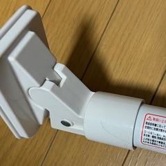特大 突っ張り棒 さしあげます      超極太ポール特大HGP-170の画像