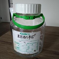 ホワイトタカラ 果実酒の季節 漬け込み瓶 1.8L