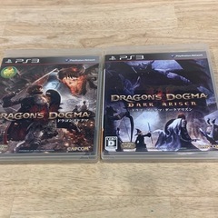 PS3　ドラゴンズドグマ・ダークアリズン