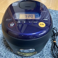 お譲り先決まりました