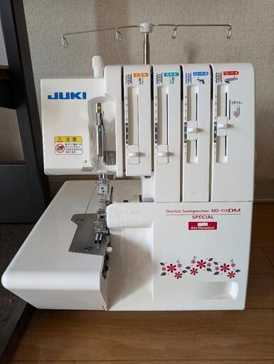 （決まりました）4本糸ロックミシン