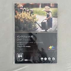 OHPフィルム