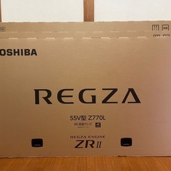 REGZA 55Z770L 店頭展示品