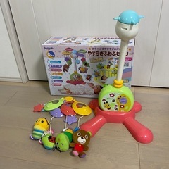 Toyroyal やすらぎふわふわメリー
