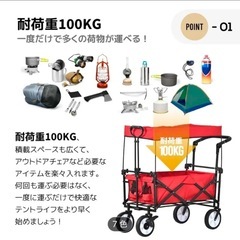 幌付き折り畳みキャリーカート(オリーブグリーン)🍀の画像