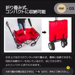 幌付き折り畳みキャリーカート(オリーブグリーン)🍀の画像