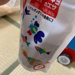 ちいさなキンギョのえさ　の画像
