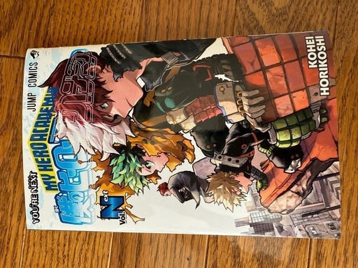 僕のヒーローアカデミア　1巻〜41巻