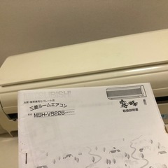 （受け取り者決定）
ルームエアコン （2台）