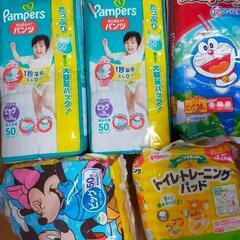 子供オムツBIGの画像