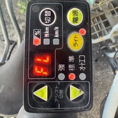 電動自転車の画像