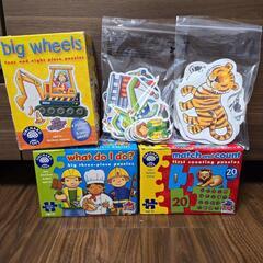 Bornelund　ボーネルンド　ORCHARD　TOY　オーチ...